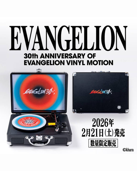 30th ANNIVERSARY OF EVANGELION / ION - VINYL MOTION