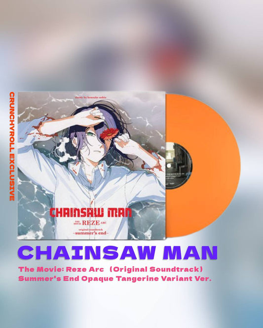 【8月中~下旬店方出貨預計】CRUNCHYROLL EXCLUSIVE / Chainsaw Man - The Movie: Reze Arc (Original Soundtrack) -Summer's End- by Kensuke Ushio