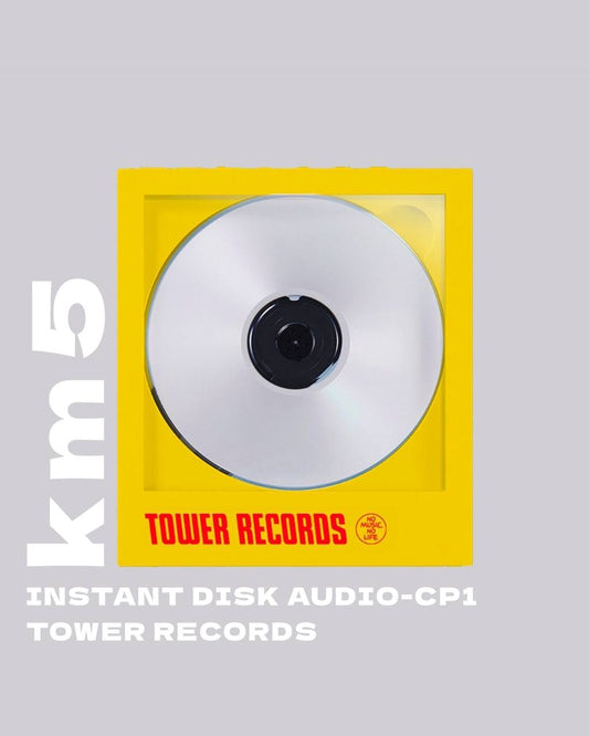 km5 - INSTANT DISK AUDIO CP1 CD MUSIC PLAYER (TOWER RECORDS)