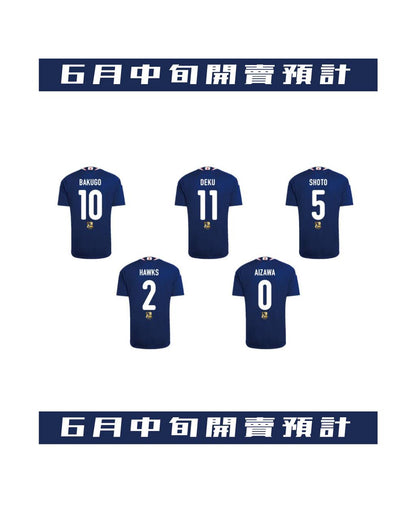 【6月中旬開賣】『我的英雄學院』 足球日本代表 ver. - ADIDAS JAPAN NATIONAL FOOTBALL TEAM 2026 HOME REPLICA JERSEY