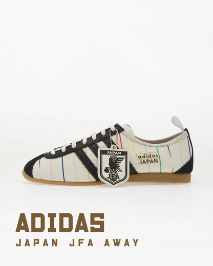 adidas - JAPAN JFA AWAY