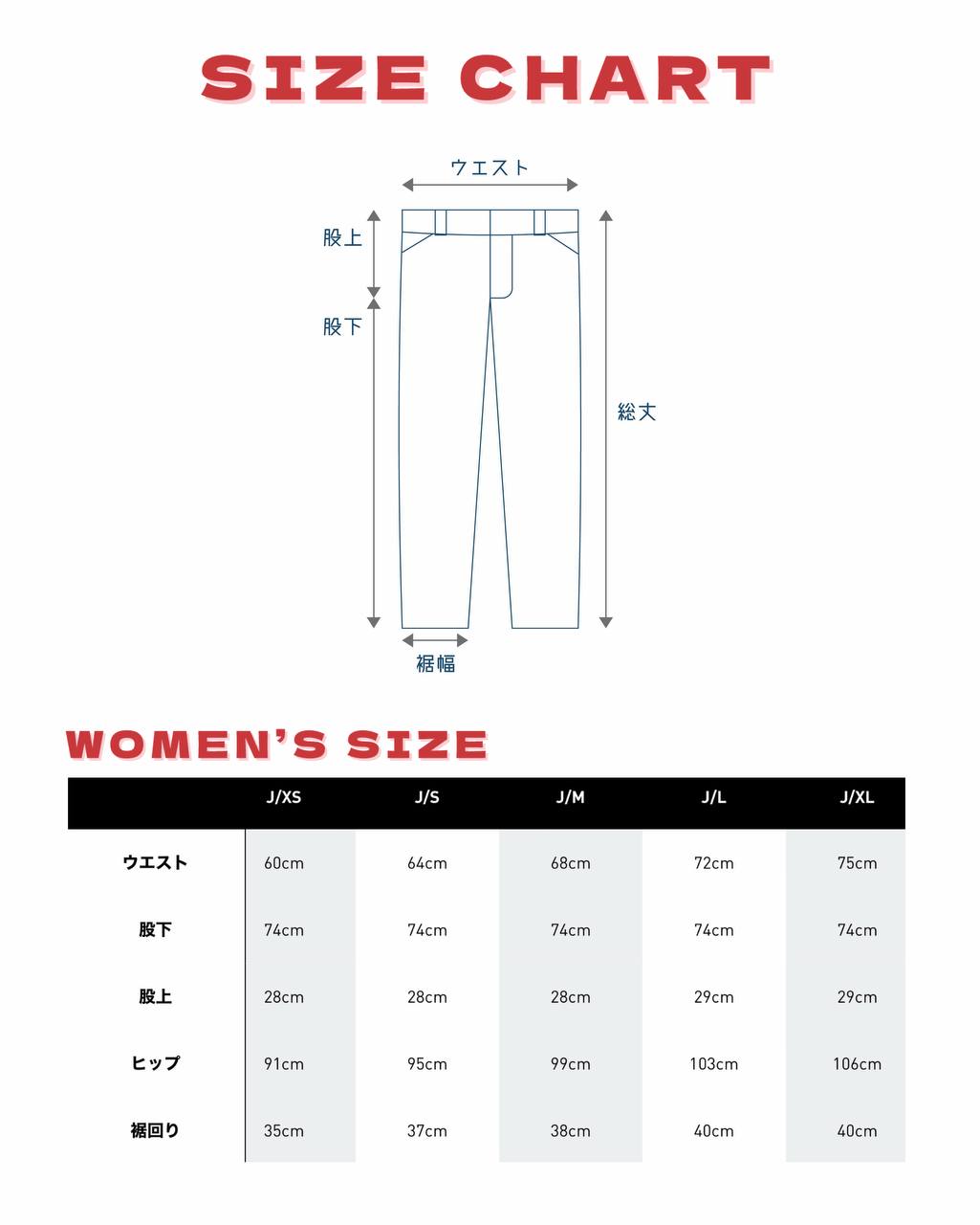 【Ado著用？！】ADIDAS / ADIBREAK CLASSIC TRACK PANTS