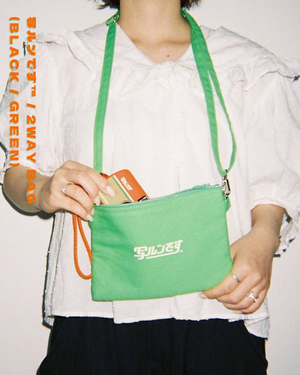 BEAMS JAPAN x 写ルンです™ - 2WAY BAG