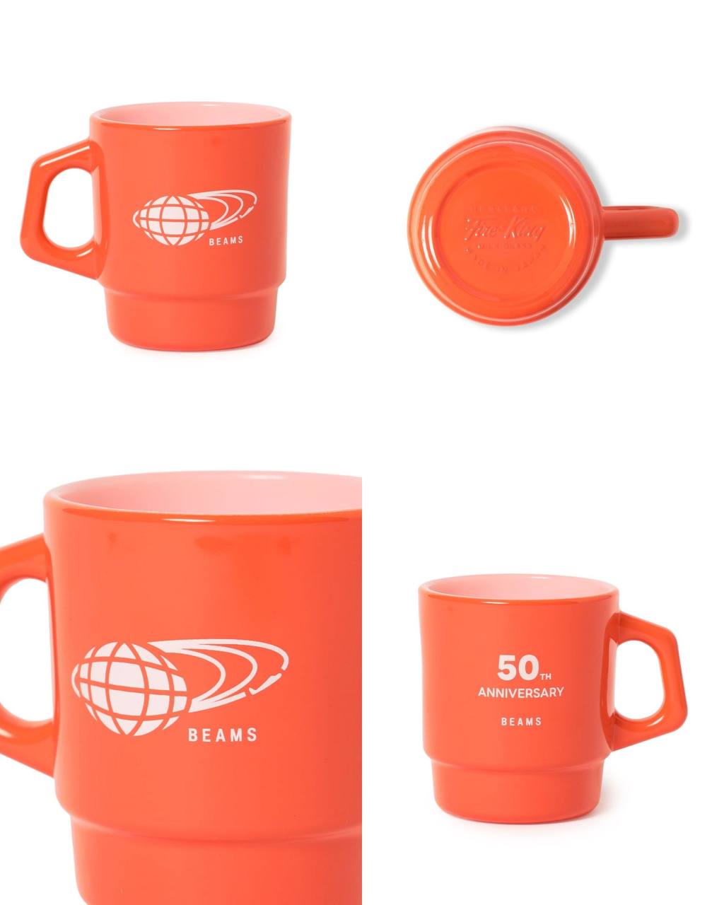 【8月下旬店方出貨預計】Fire-King × BEAMS / ADVERTISING MUG