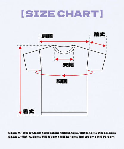 【11月上旬店方出貨預計】niko and ... 劇場版『チェンソーマン レゼ篇』- COLLABORATION PRINTED T-SHIRT