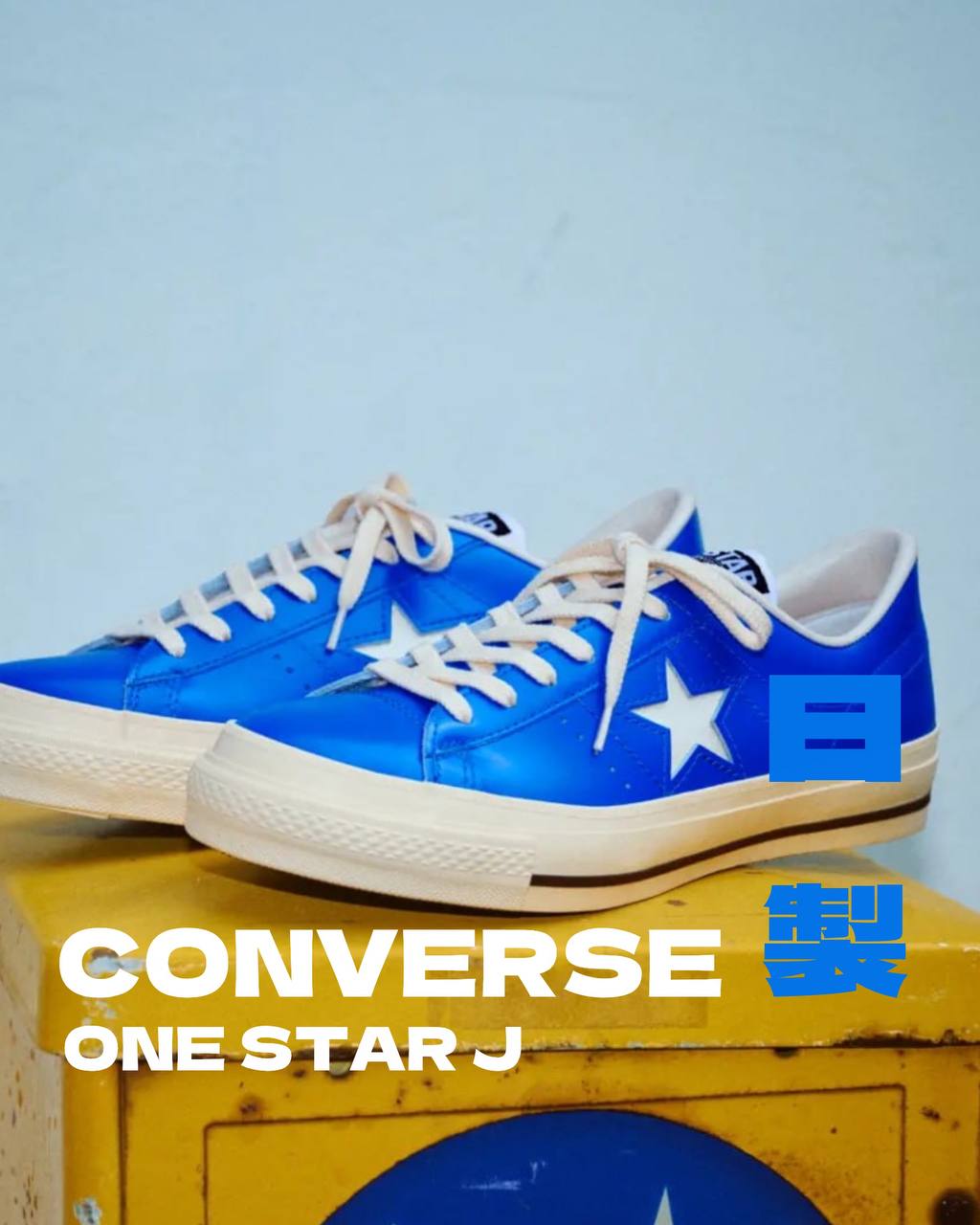 CONVERSE ONE STAR J - BLUE
