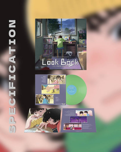 【2027年1月下旬到貨預計】ルックバック | LOOK BACK - HARUKA NAKAMURA ORIGINAL SOUNDTRACK (LP) [Milan Records / Overseas Edition]