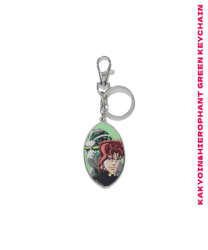 Nice Ghost Club x jojo's stardust crusaders - KAKYOIN&HIEROPHANT GREEN KEYCHAIN