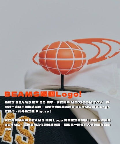 【11月上旬店方出貨預計】BEAMS 50th x MEDICOM TOY - UDF FIGURE
