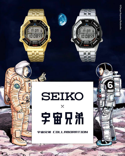 SEIKO x 宇宙兄弟 SPEAC BROTHERS COLLABORATION【11月中旬出貨】