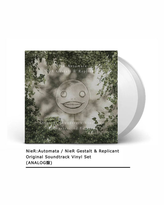 NieR:Automata / NieR Gestalt & Replicant Original Soundtrack Vinyl Set - アナログ盤