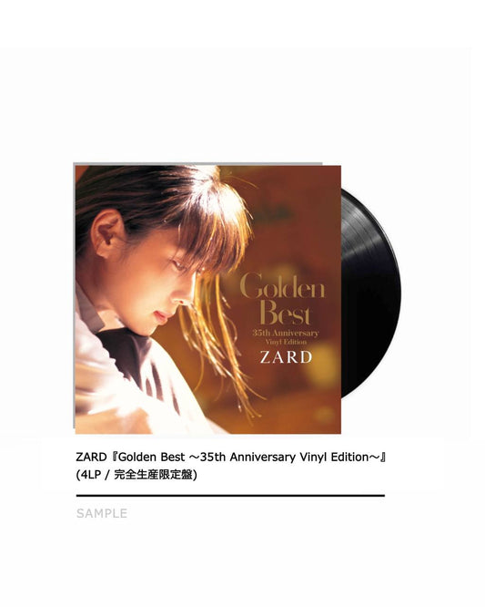 ZARD | 坂井泉水 -『Golden Best～35th Anniversary Vinyl Edition～』【2026年2月上旬出貨】
