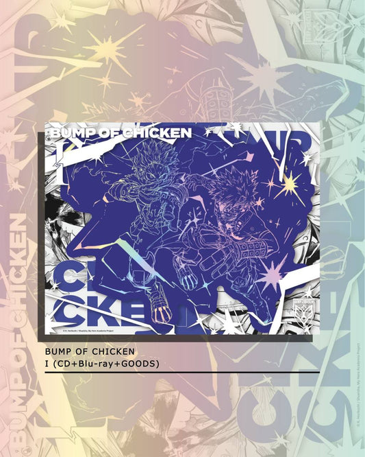 BUMP OF CHICKEN - I / CD+Blu-ray+GOODS 限定盤【2025年12月上旬出貨】