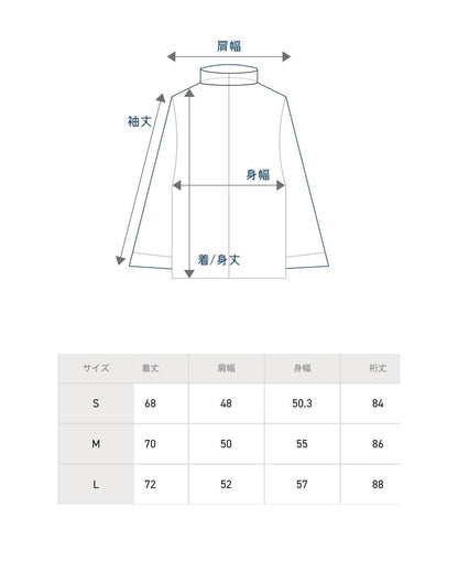 NEEDLES 別注 MOHAIR CARDIGAN - MANY PAPILLON