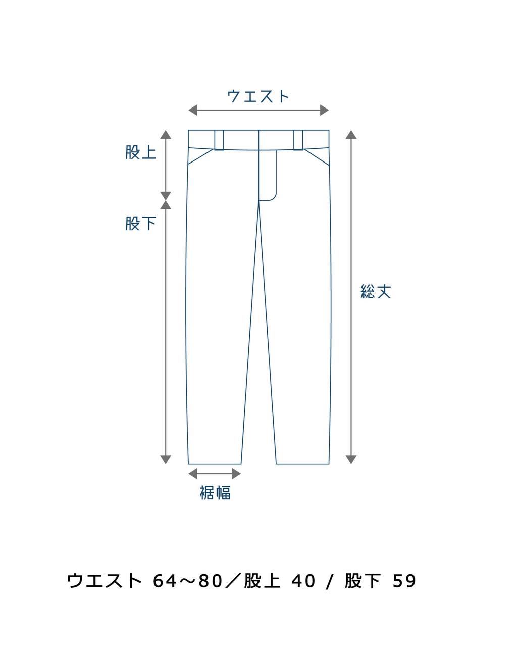 BEAMS BOY x NEEDLES / 別注 KNEE-LENGTH TRACK【2026年1月上旬出貨】