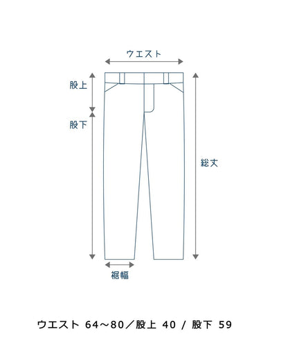 BEAMS BOY x NEEDLES / 別注 KNEE-LENGTH TRACK【2026年1月上旬出貨】