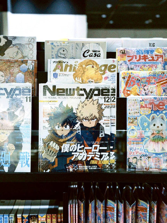 Newtype / 2025年 12月號
