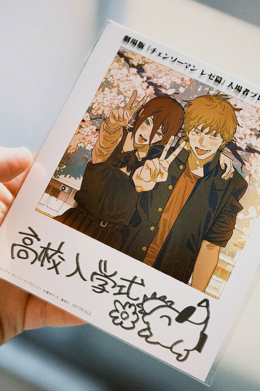 劇場版 鏈鋸人 - 蕾潔篇 / 第五回入場特典 【現貨】