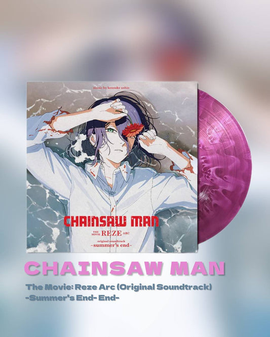 【8月中~下旬店方出貨預計】Chainsaw Man - The Movie: Reze Arc (Original Soundtrack) -Summer's End- by Kensuke Ushio