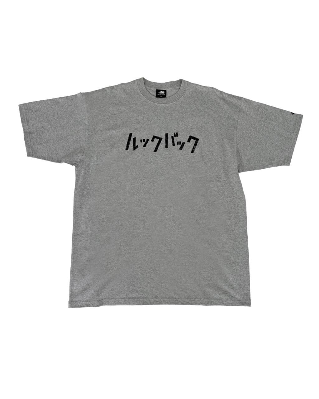 【10月下旬店方出貨預計】Nice Ghost Club x LOOKBACK FUJINO BACK SIGN BIGBIG TEE