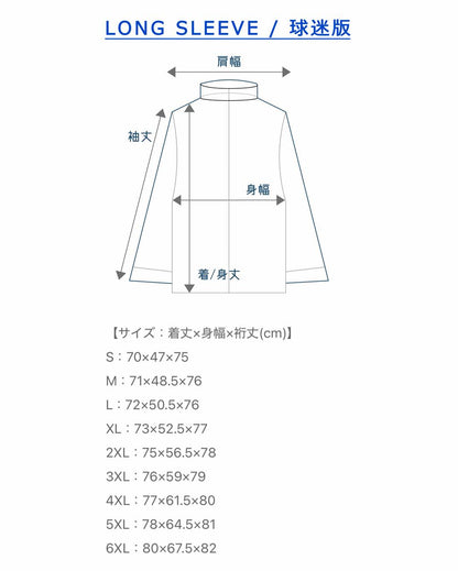 JAPAN NATIONAL FOOTBALL TEAM 26/27 HOME AUTHENTIC / UNIFORM