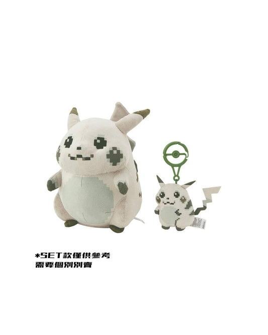 【預訂】Pokémon 30周年記念 - マスコット はじまりのピカチュウ (S)【9月下旬～10月上旬店方出貨預計】