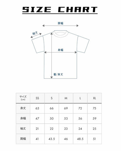 【6月下旬店方出貨預計】我的英雄學院 x graniph - 幼馴染み｜2-PACK ICON T-SHIRTS