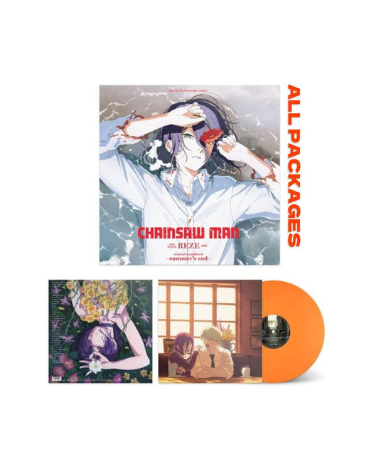 【8月中~下旬店方出貨預計】CRUNCHYROLL EXCLUSIVE / Chainsaw Man - The Movie: Reze Arc (Original Soundtrack) -Summer's End- by Kensuke Ushio