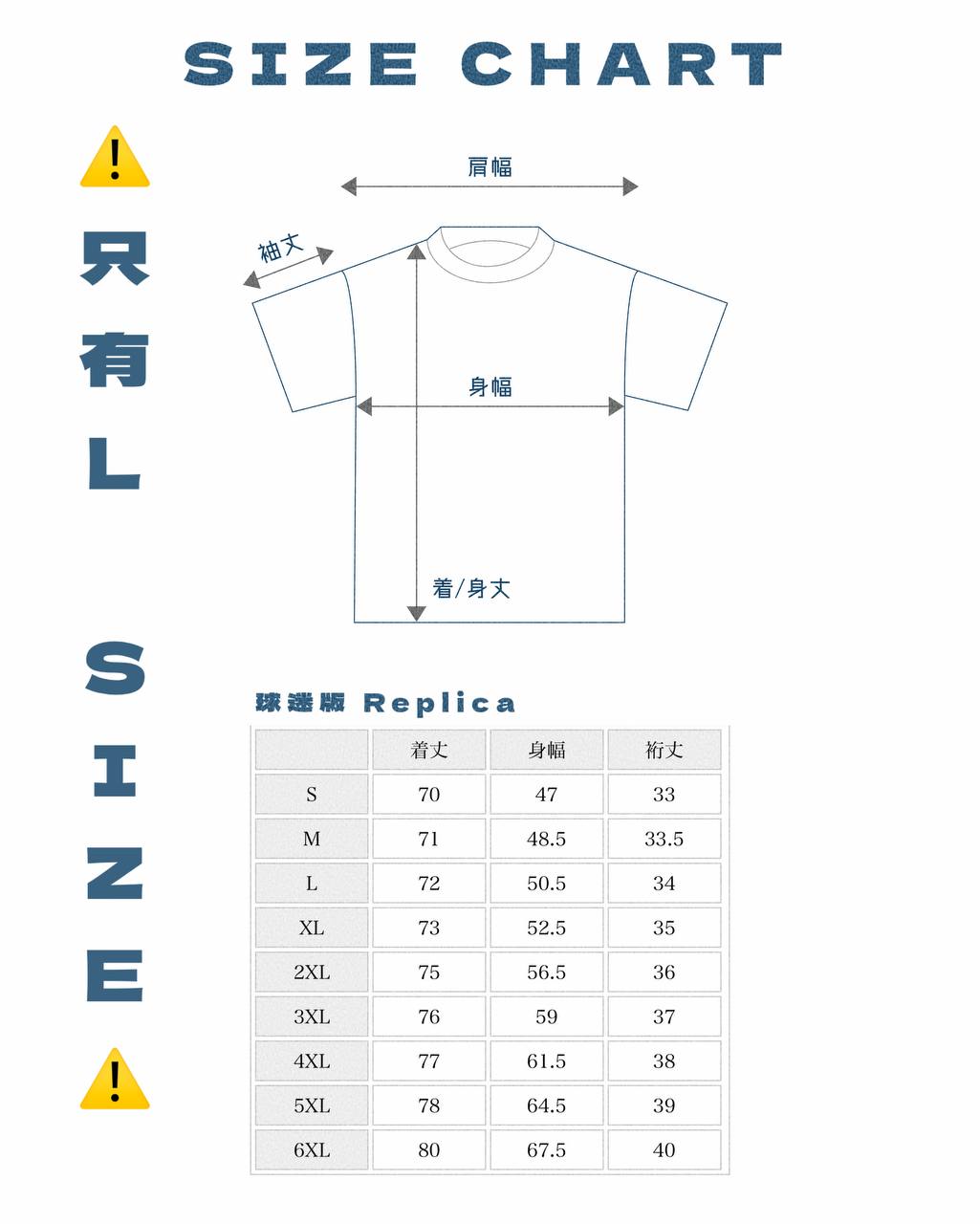 【6月中旬開賣】『我的英雄學院』 足球日本代表 ver. - ADIDAS JAPAN NATIONAL FOOTBALL TEAM 2026 HOME REPLICA JERSEY