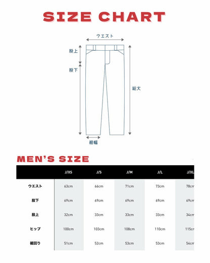 【Ado著用？！】ADIDAS / ADIBREAK CLASSIC TRACK PANTS