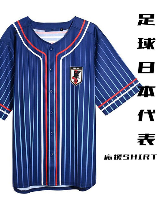 JAPAN NATIONAL FOOTBALL TEAM 2026 - 応援SHIRT STADIUM LINE