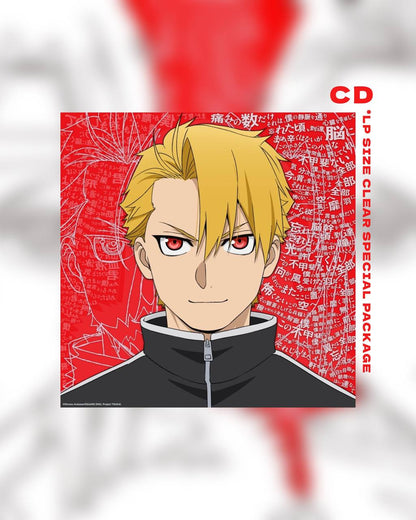 【7月下旬店方出貨預計】Vaundy・yama - 飛ぶ時/飛ぼうよ (完全生産限定盤 / CD)