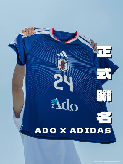 【部分補貨‼️】ADIDAS JAPAN NATIONAL FOOTBALL TEAM 2026 HOME REPLICA JERSEY (ADO Ver.)