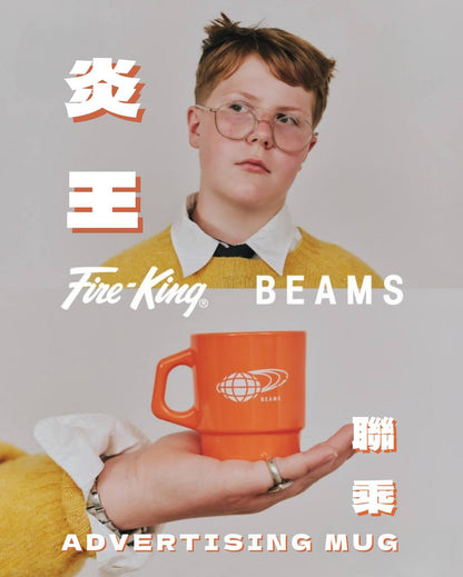 【8月下旬店方出貨預計】Fire-King × BEAMS / ADVERTISING MUG