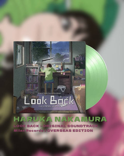 【2027年1月下旬到貨預計】ルックバック | LOOK BACK - HARUKA NAKAMURA ORIGINAL SOUNDTRACK (LP) [Milan Records / Overseas Edition]