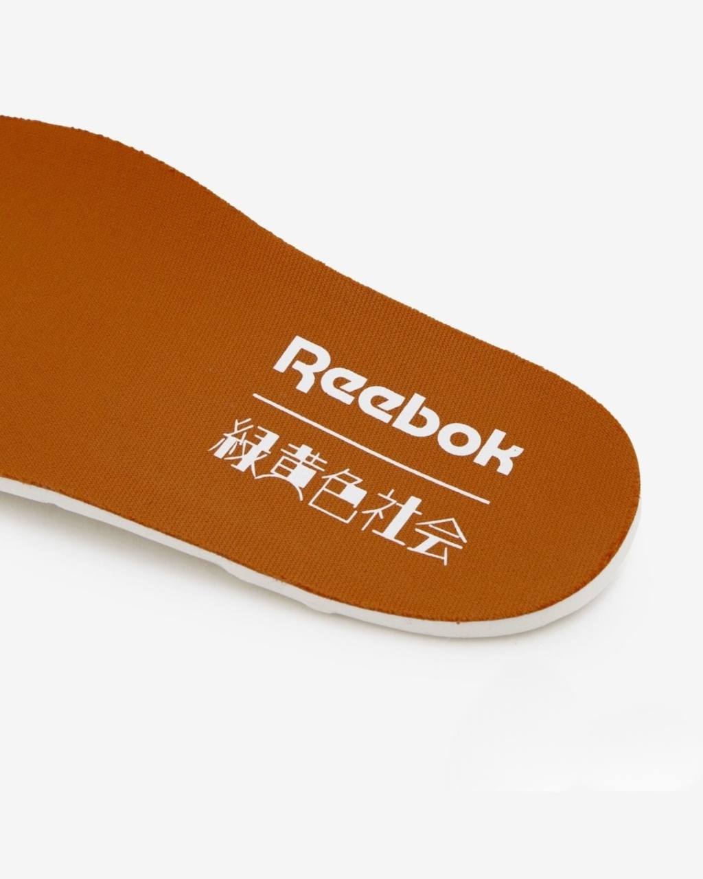 緑黄色社会 x REEBOK INSTAPUMP FURY 94【9月份出貨】(截訂日期:2026年2月7日23:59pm)