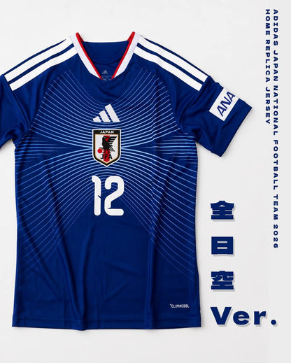 【6月中旬店方出貨預計】ADIDAS JAPAN NATIONAL FOOTBALL TEAM 2026 HOME REPLICA JERSEY (ANA Ver.)