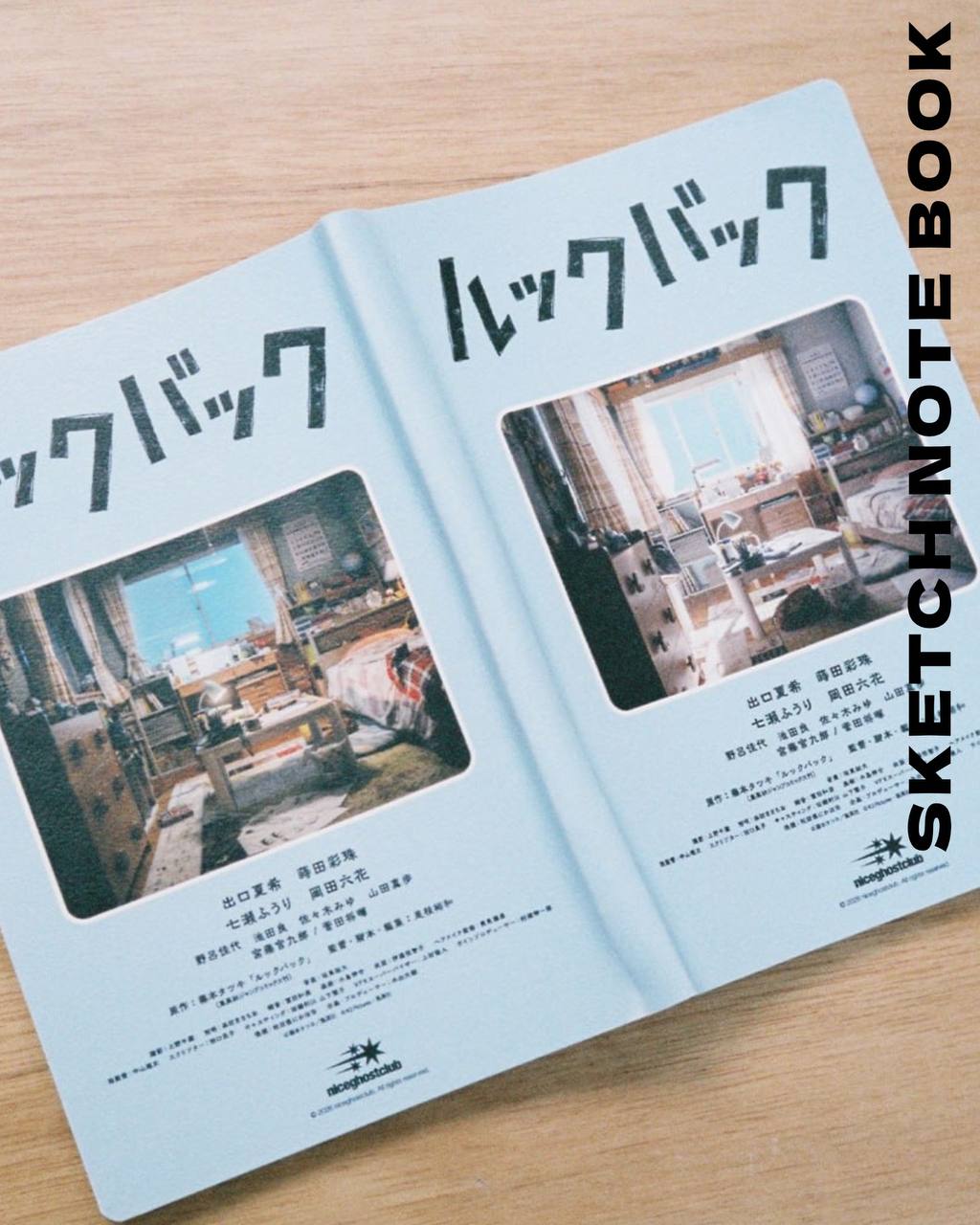 【10月下旬店方出貨預計】Nice Ghost Club x LOOKBACK SKETCH NOTE BOOK (BLUE)