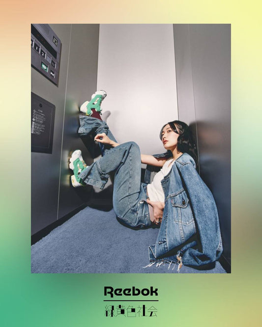 緑黄色社会 x REEBOK INSTAPUMP FURY 94【9月份出貨】(截訂日期:2026年2月7日23:59pm)