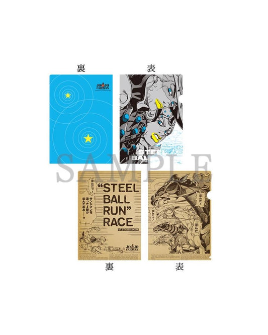 【7月中旬〜下旬店方出貨預計】JOJOCARAVAN - A4 FILE SET