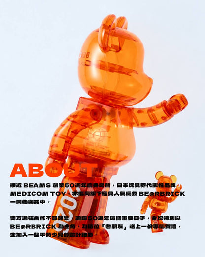 【10月下旬店方出貨預計】BE@RBRICK × BEAMS 50th 100% & 400%