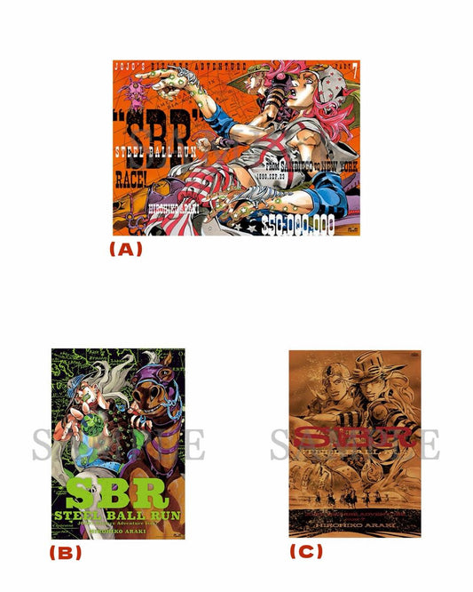 【7月中旬〜下旬店方出貨預計】JOJOCARAVAN - POSTER (A/B/C)