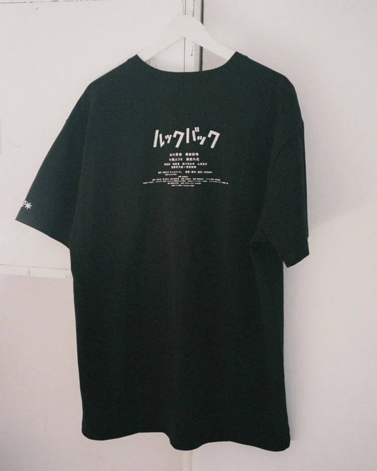 【10月下旬店方出貨預計】Nice Ghost Club x LOOKBACK MOVIE STILL TEE
