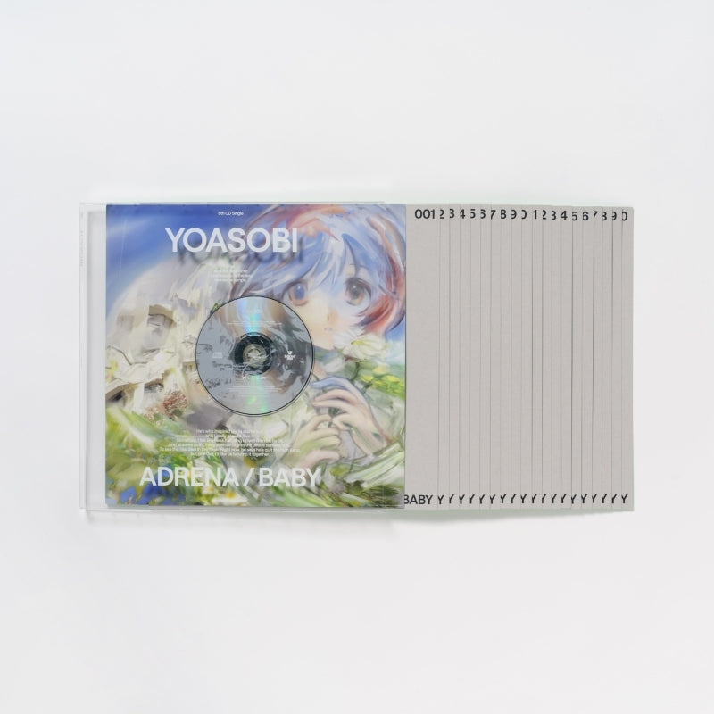 YOASOBI /『アドレナ / BABY』(CD / 完全生產限定盤)
