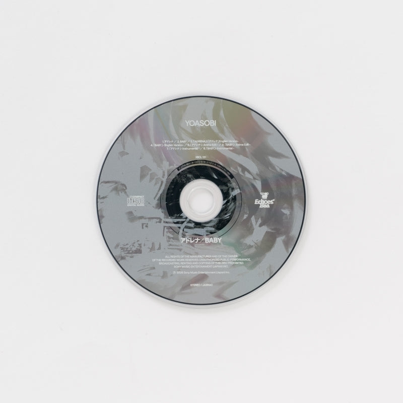 YOASOBI /『アドレナ / BABY』(CD / 完全生產限定盤)